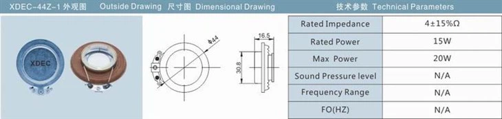 Vibration woofer  XDEC-44Z-1  Parameters